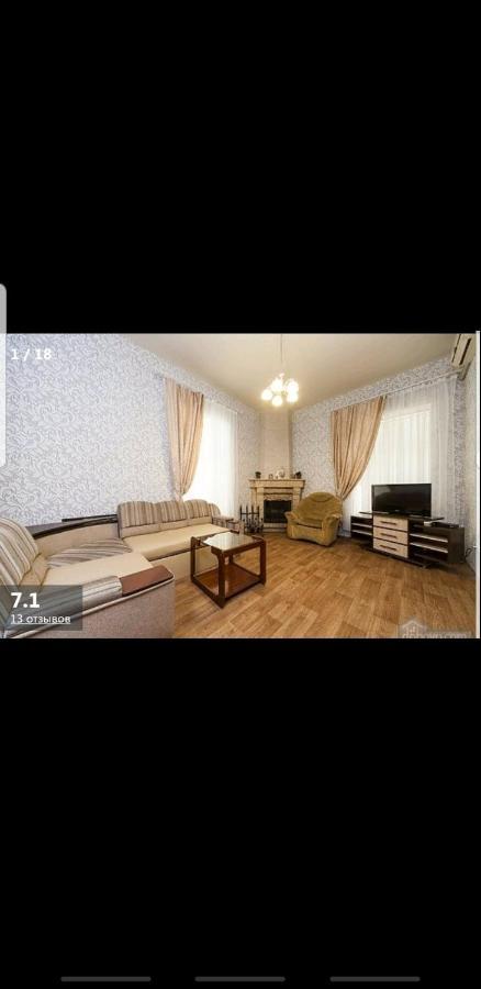 Odessa Apartment2 ภายนอก รูปภาพ