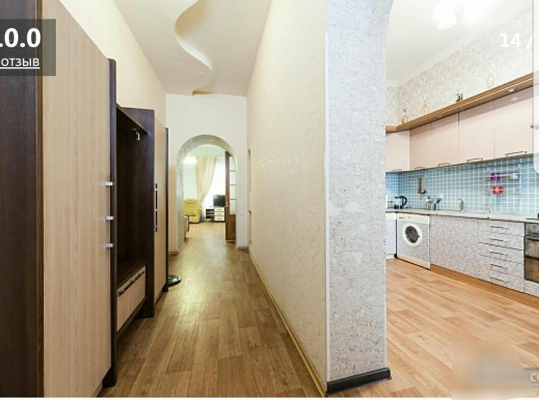 Odessa Apartment2 ภายนอก รูปภาพ